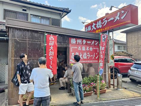 西脇市 風俗|【最新】西脇の風俗おすすめ店を全3店舗ご紹介！｜風俗じゃぱ